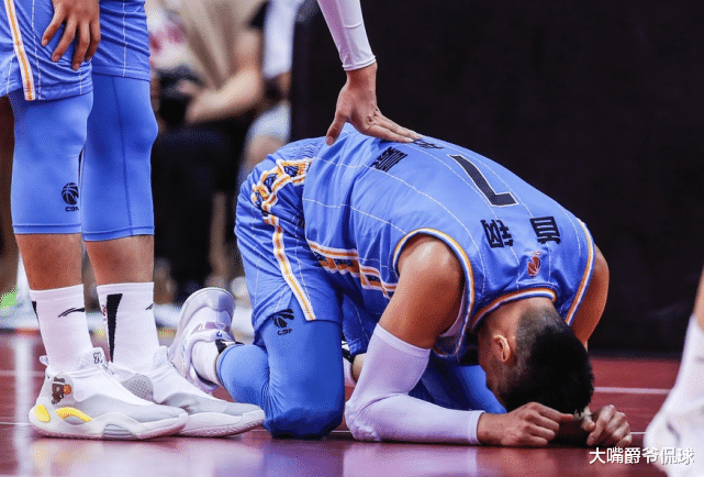 广东男篮|京媒：恭喜首钢全须全尾走出球馆，这是丑闻，是明目张胆打家劫舍