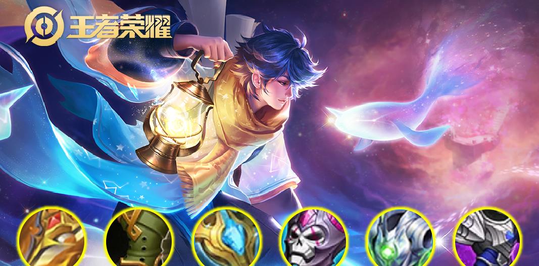 庄周|王者荣耀：“浴火流”庄周火了，35%移速提升，野区无人能挡