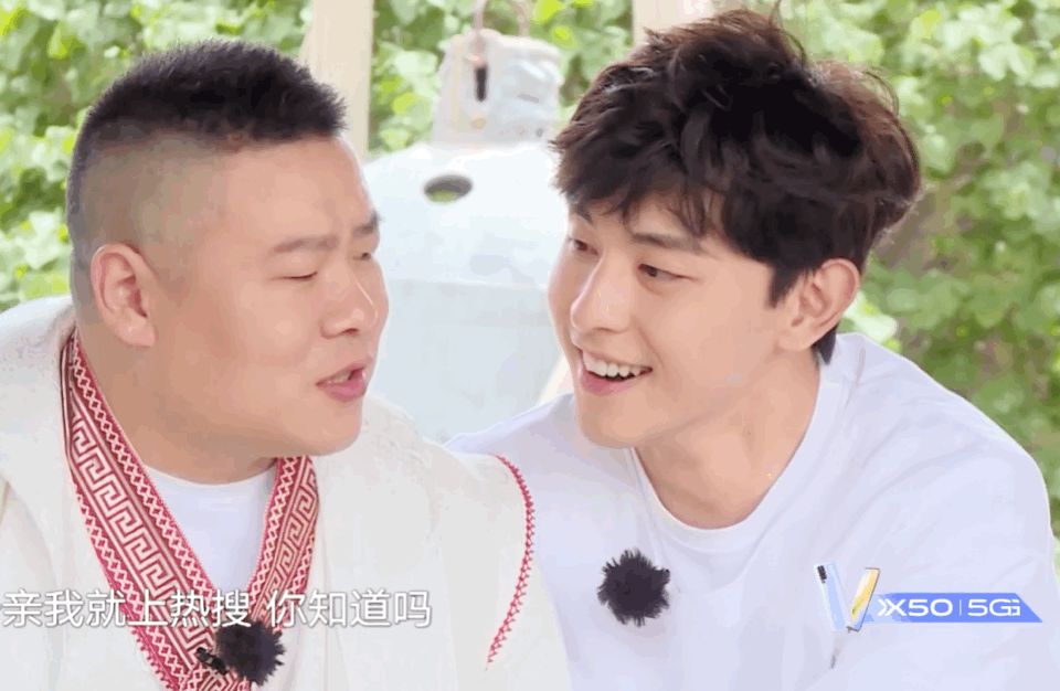 「岳云鹏」《极限挑战》成广告宣传片，岳云鹏带不动游戏，全靠节目组设定