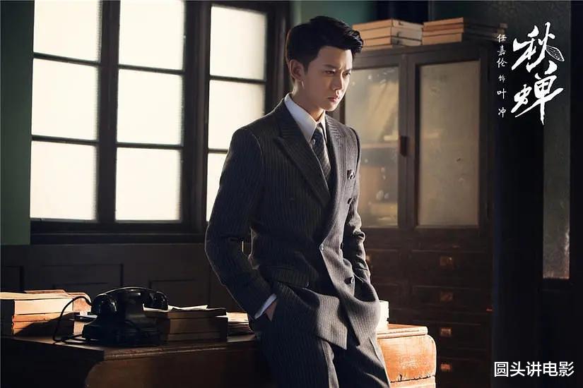 『电视剧』电视剧热度榜Top5：《月上重火》挤进前三，第一热度高达82.2