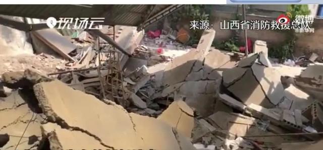 沈阳晚报|突发！饭店坍塌37人被埋，已有5人遇难