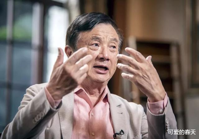 #华为#如果华为还活着,欢迎再来!任正非突然发话,华为发生了啥?