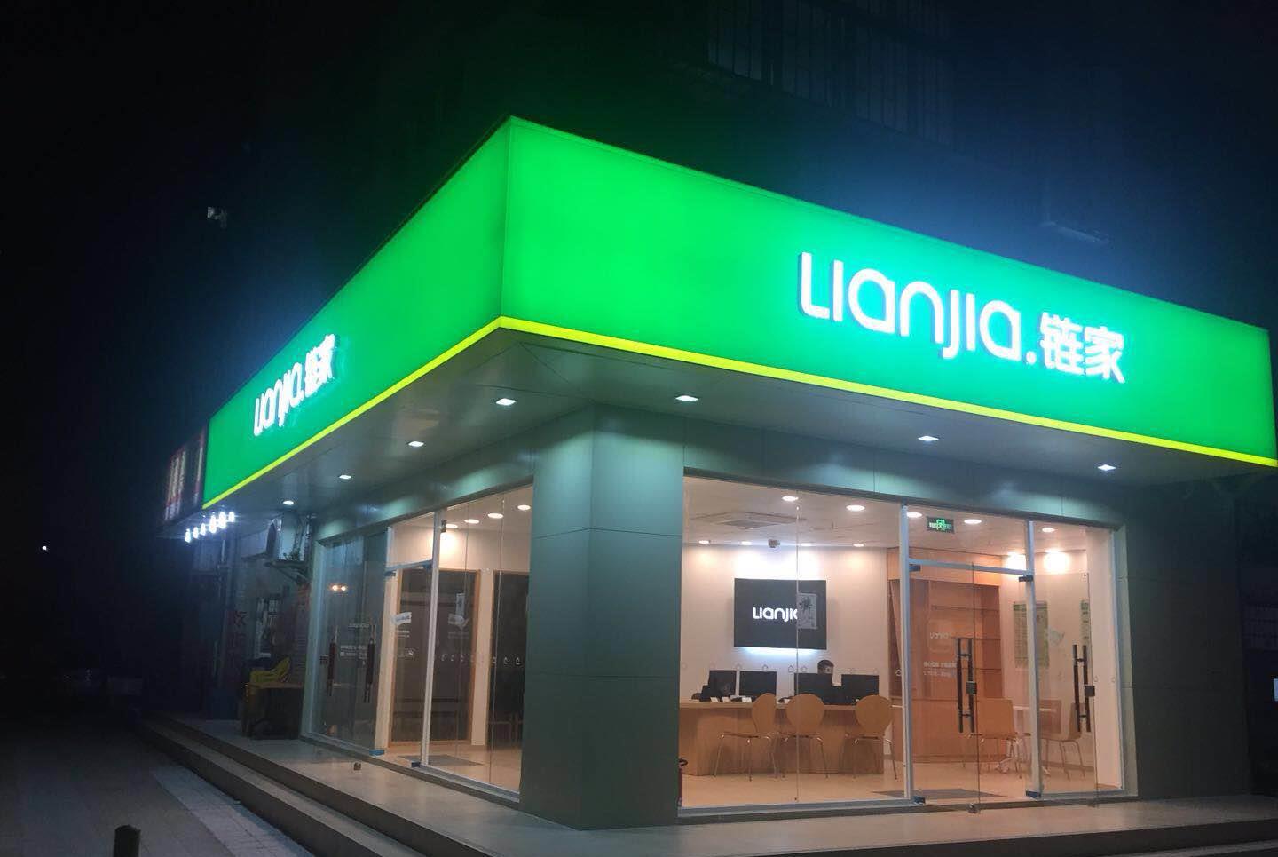 「孙正义」豪投140亿，打造“第2个阿里”？估值千亿，孙正义再次押宝中国！