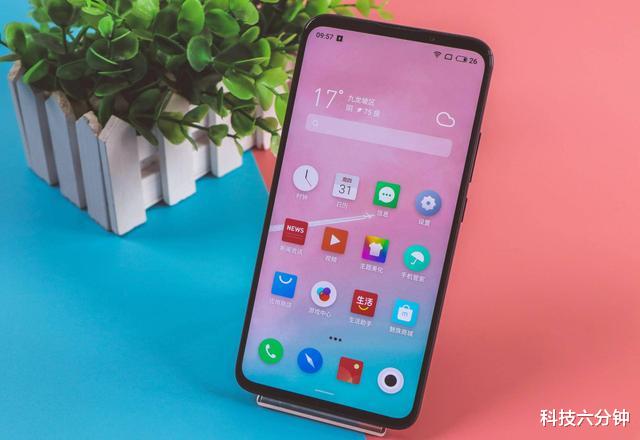 魅族16t|跌至1968元，AMOLED屏+128GB+4500mAh，还有IMX362+双立体扬声器