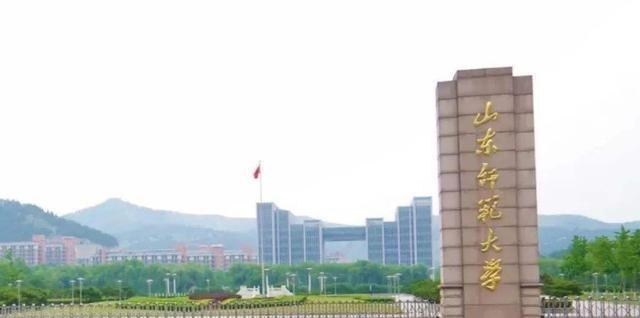 西北师范大学|高考500左右，适合报考的师范大学，社会认可度高，发展前景好