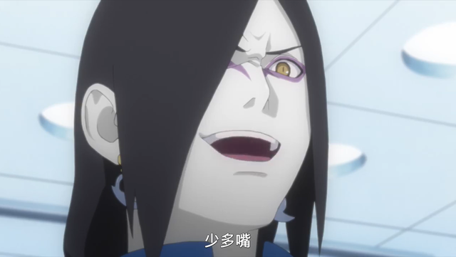 大蛇丸|博人传：大蛇丸被史诗级加强，不愧是用眼神两次秒杀卡卡西的男人