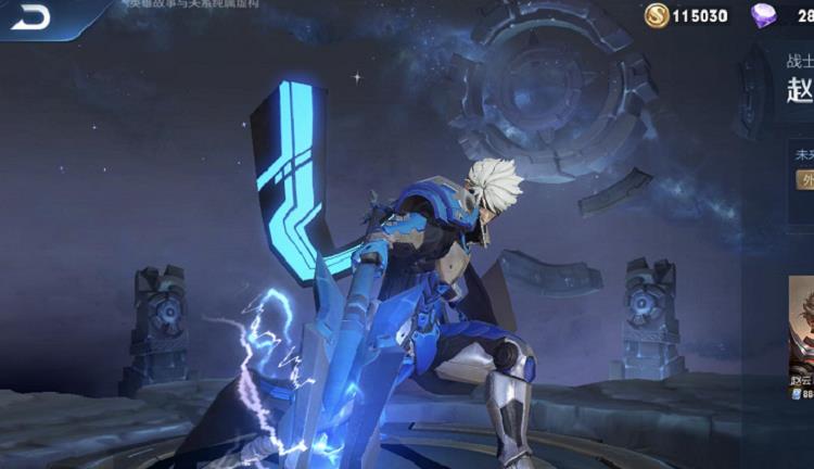 [王者荣耀]王者荣耀：永久皮肤五选一，钻石选未来纪元，大神只选这588皮肤