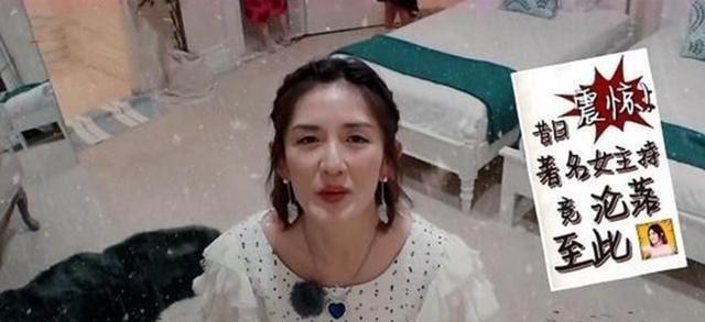 袁咏仪|袁咏仪坐月子天天洗头，谢娜42天洗一次，如今两人体质差距大