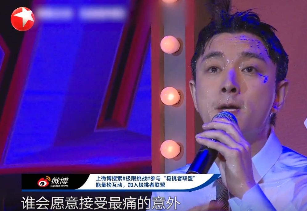 贾乃亮|贾乃亮那么拼，为什么赢不了比赛？雷佳音的这段评价很讽刺