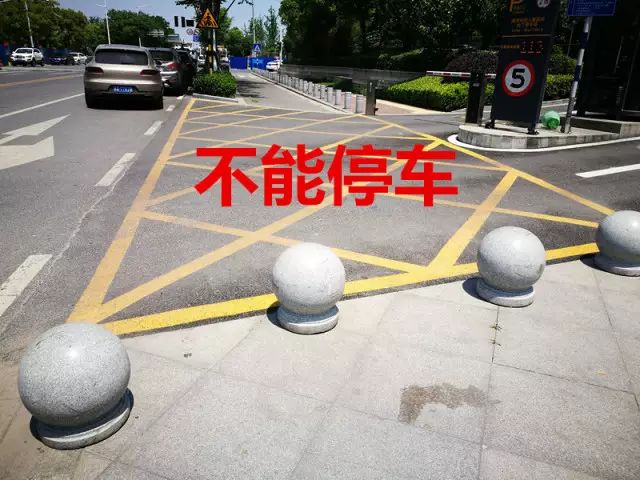 开封网|开封这94处路口注意!专拍压线……