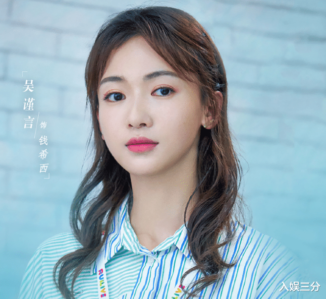 短靴|又一部现代职场剧定档，看清男女主角人选后，我准备好熬夜追剧了