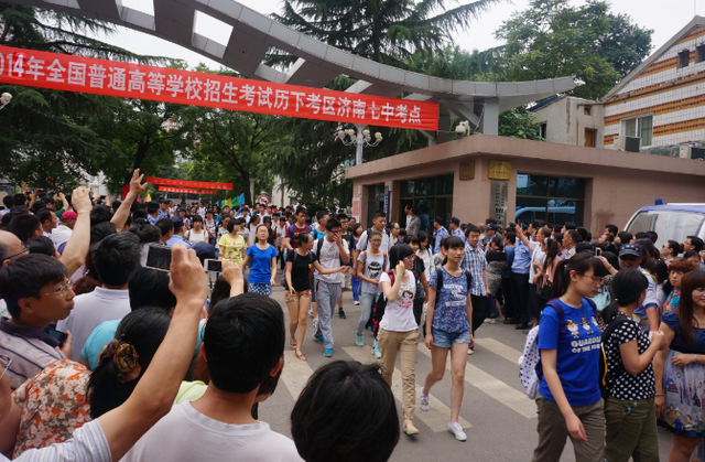 【】高考当天，如果出现这些问题怎么办？