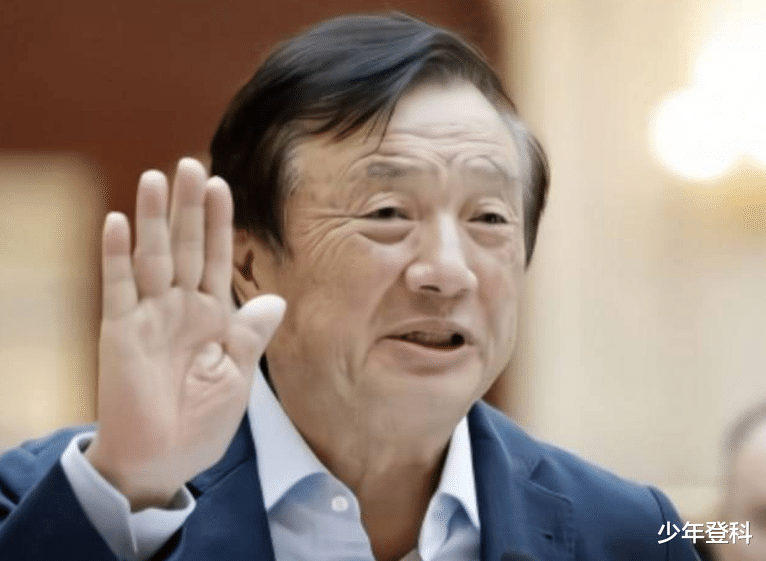 美国|美国制裁成功了？外企巨头纷纷撤离中国，想不到中国早有对策！