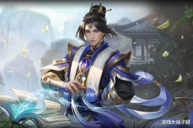 王者荣耀|王者荣耀6元皮肤盘点，第一款推出就热卖，官方接连上线新款