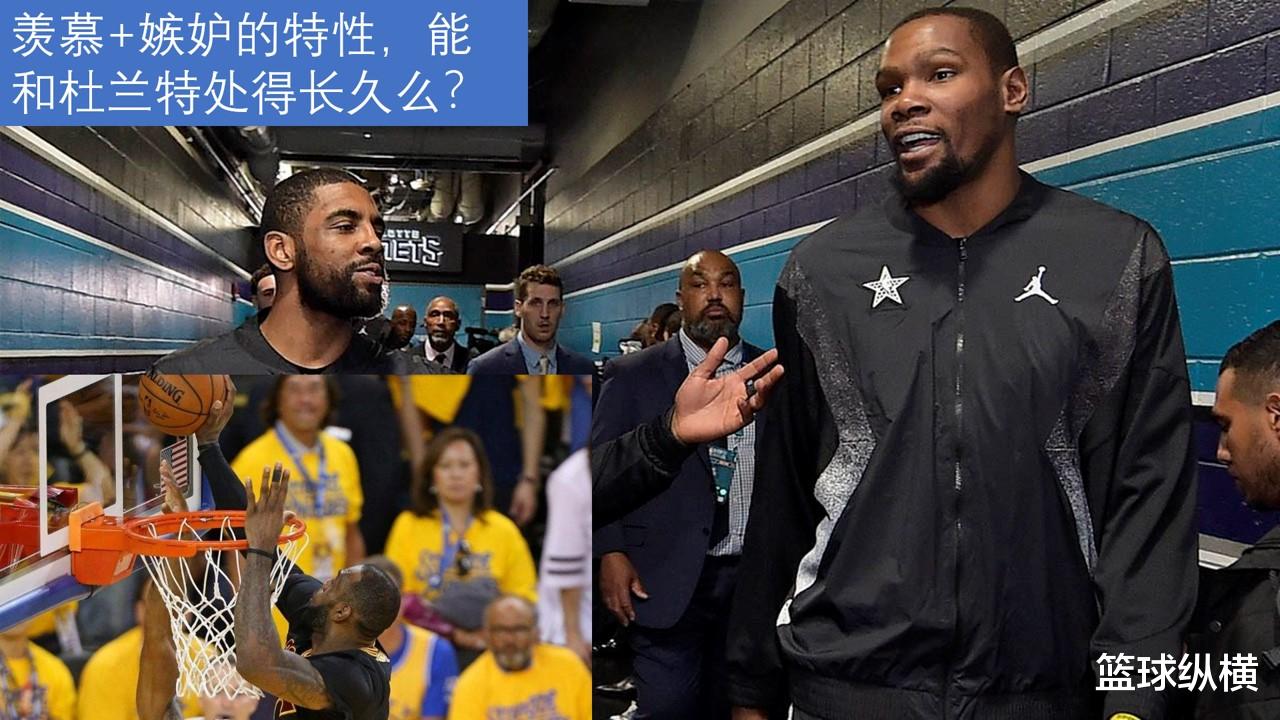 凯里·欧文|为何欧文总是射影詹姆斯？名记：皆因夺冠那一幕令他无法释怀！