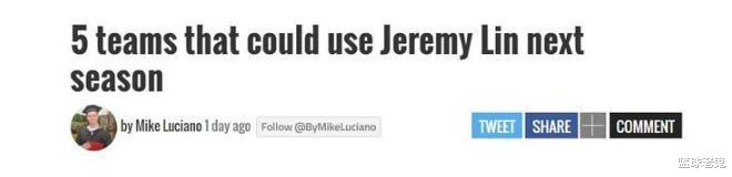 林书豪|再见CBA!你好勇士!林书豪晒训练视频,美媒:5选1太抢手