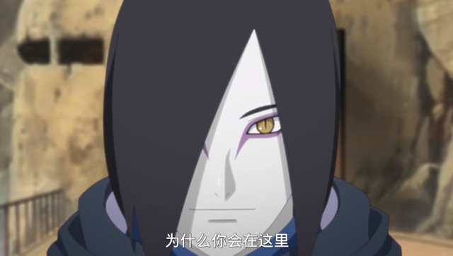 大蛇丸|博人传：大蛇丸被史诗级加强，不愧是用眼神两次秒杀卡卡西的男人