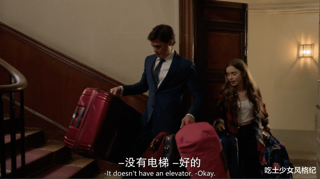 贾玲|这部把贾玲送上热搜的美剧，让法国人吵翻了天