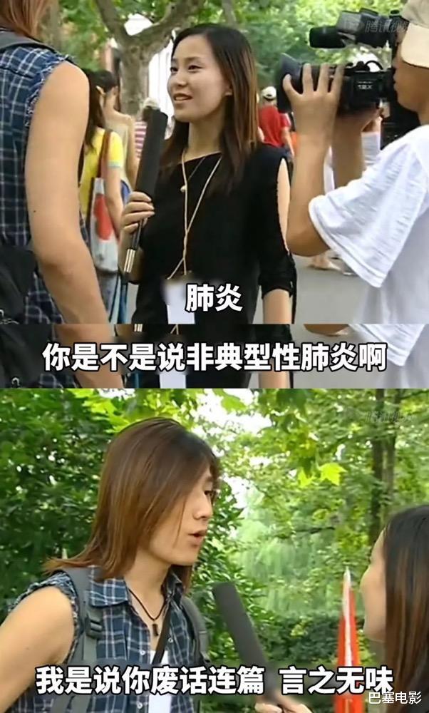 「星梦缘」羞耻做作神剧《星梦缘》，年少无知的我曾看得有滋有味