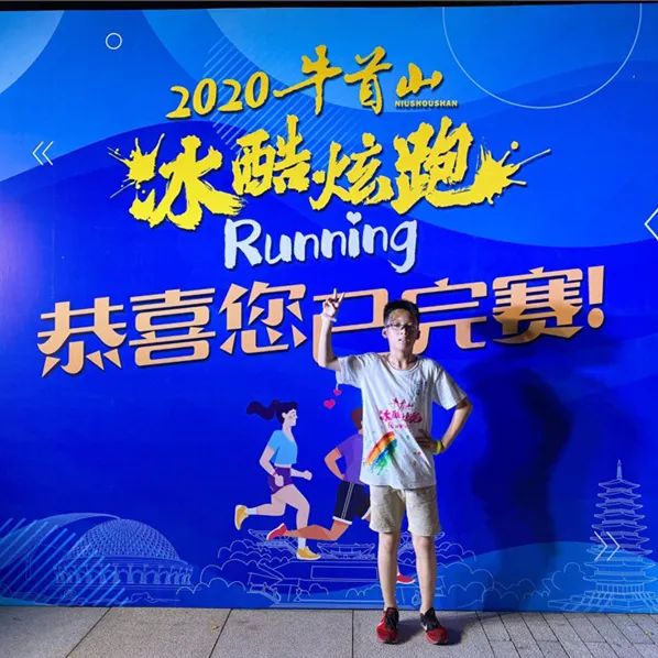 南京|昨晚，南京这个地方被挤“爆”了……