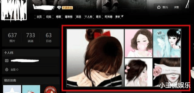 |手机显示存储不足咋办？删除哪些内容增加存储空间合适？