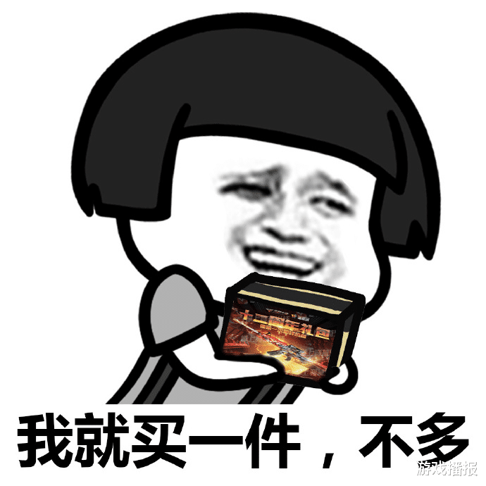 穿越火线|穿越火线：存在N多年的英雄级分期，现在还有人分期买英雄吗？