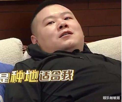 「贾乃亮」他让贾乃亮下不了台，薇娅看到他后特别气愤，把自己好人缘败光了