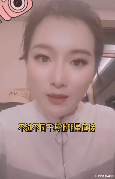 蔡徐坤|工作人员爆顶流鲜肉参加扶贫活动挑剔午餐耍大牌，蔡徐坤嫌疑最大