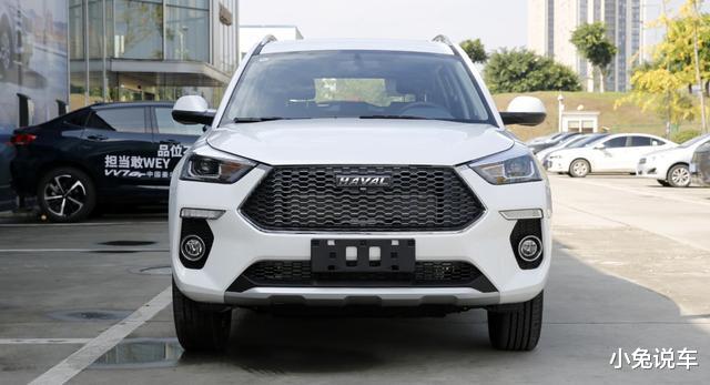 [哈弗H6]长城终于发力了！哈佛越来越亲民，全新SUV比荣威RX5还便宜