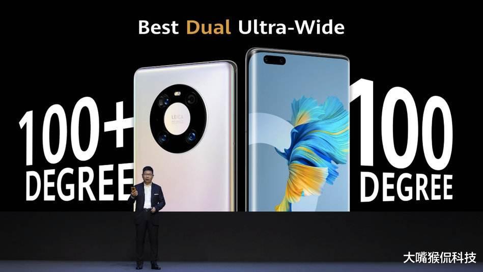 |28秒售罄！苹果这次彻底输了，余承东也没料到这结果