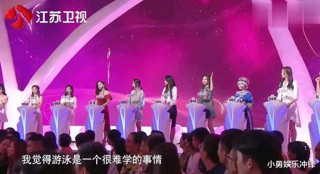 非诚勿扰|《非诚勿扰》10年后，女嘉宾并不只是托？有人至今还被蒙在鼓里