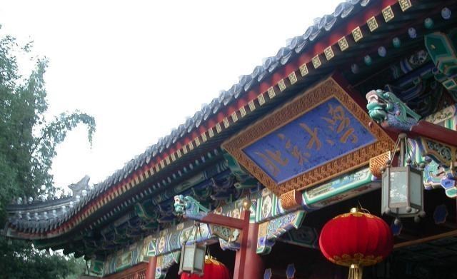 压岁钱|2020年各省理科投档线前20高校出炉,同省投档线差距有多大?