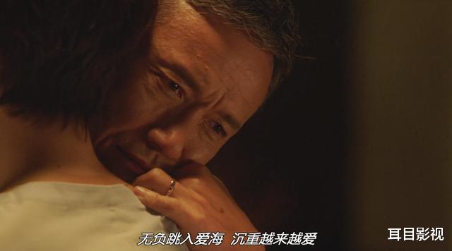 使徒行者3|又爱又恨的《使徒行者3》，差点就弃剧了，结果被主题曲拉回来了