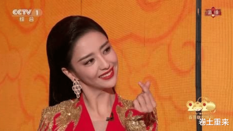 岳云鹏■还记得岳云鹏春晚说的那句话吗?现在已经在佟丽娅身上应验了