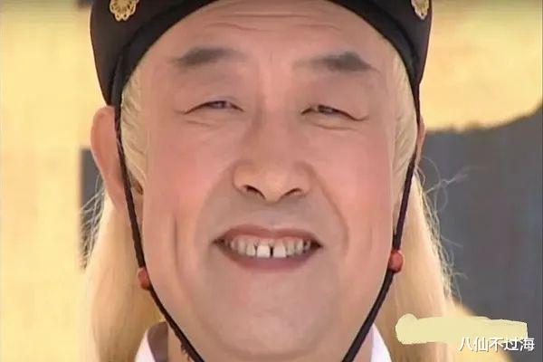 嘉庆|太监净身，下面是全部被割掉了吗？