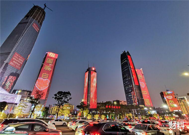 「东莞」这个城市厉害了！马云投50亿，刘强东砸300亿，华为迁入核心部门