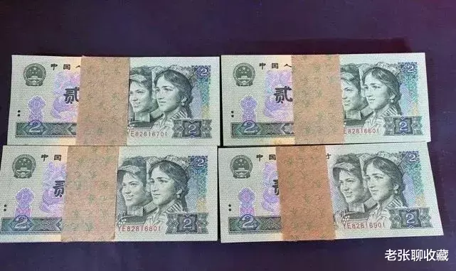 |走红的2元纸币，若冠字号是这样的，一刀价值18900元