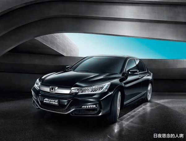 「长安汽车」本田雅阁为什么销量称王，无论在那一代，它从不会让你失望