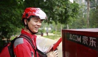 顺丰速运@最低调的快递之王，打败顺丰京东，平均每天递送2300万件快递