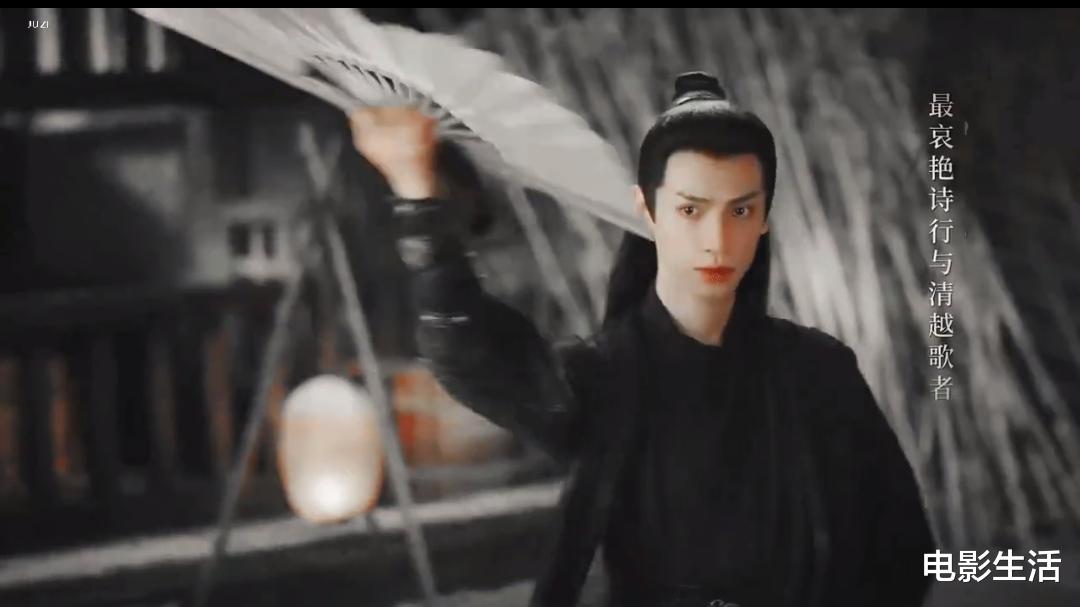 #月上重火#《月上重火》结局，“透芝cp”大婚剧情圆满，但这3大硬伤影响观感