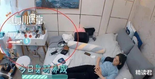 赵丽颖|赵丽颖忘关直播曝光的一幕，戳痛了1000万女性的心