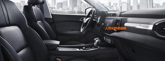 [阿尔法·罗密欧]“5万多买国六”，奇瑞这车1，5L+5手动+5门5座，它不香么？