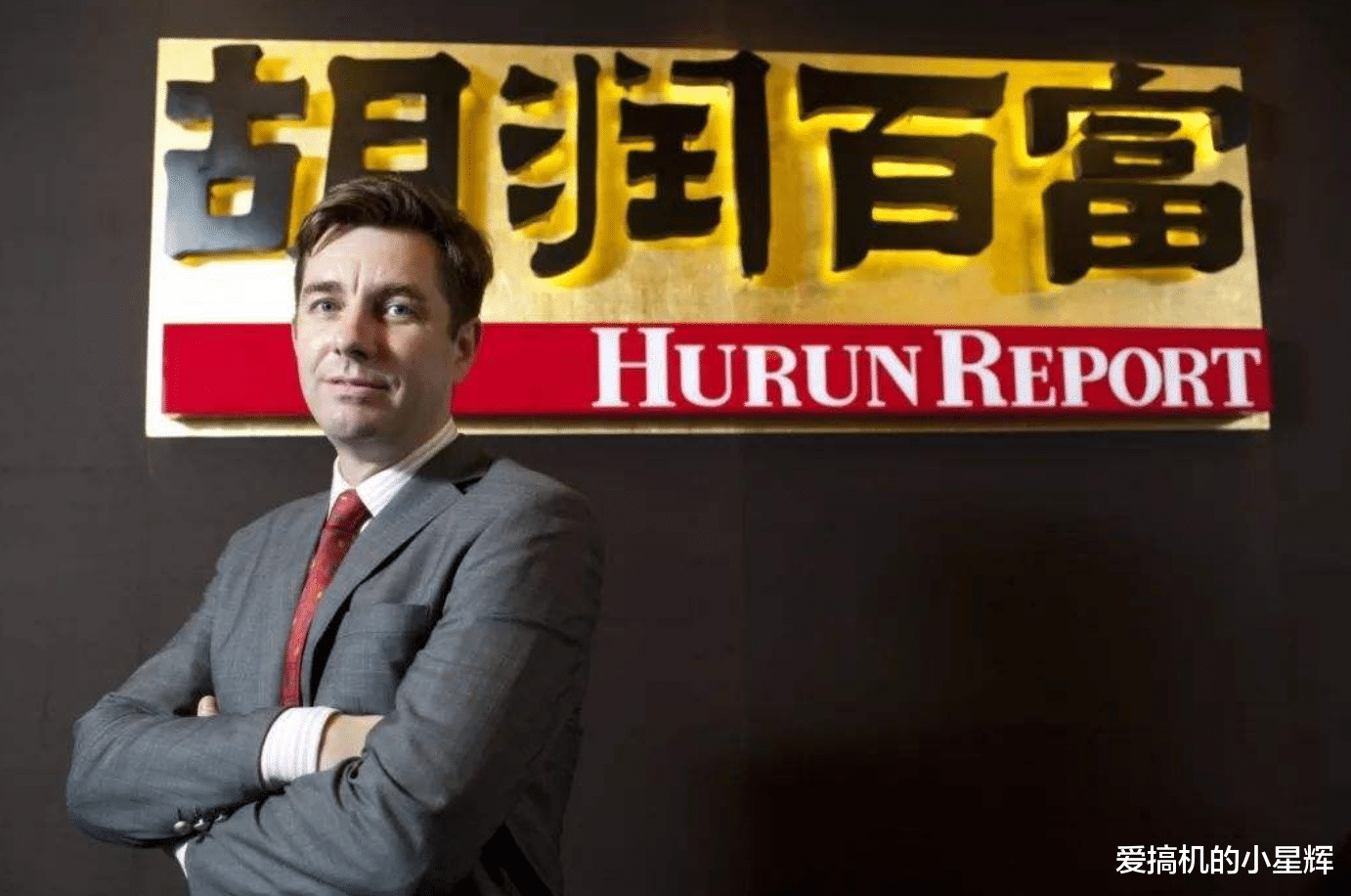 小米科技|中国消费电子企业10强洗牌，小米第二，第一比米OV价值总和还要高