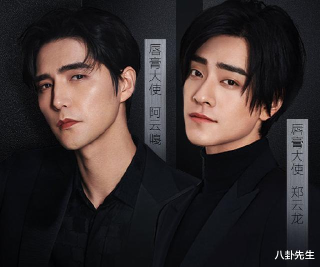 「声入人心」仝卓高天鹤被解约，周深郑云龙资源好，《声入人心》成员怎样了？