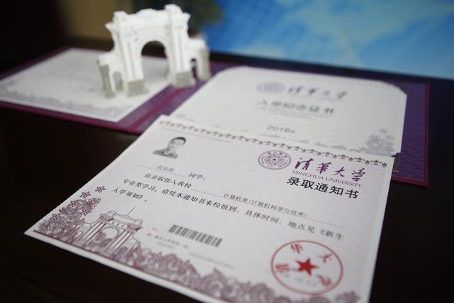 高职|录取的总人数达1000万：今年，或许是最容易“考上大学”的一年