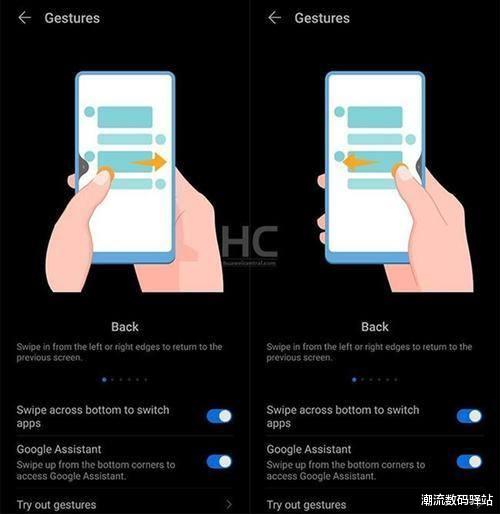 EMUI|EMUI11系统传来新消息，49款机型可升级，华为Mate40首批更新