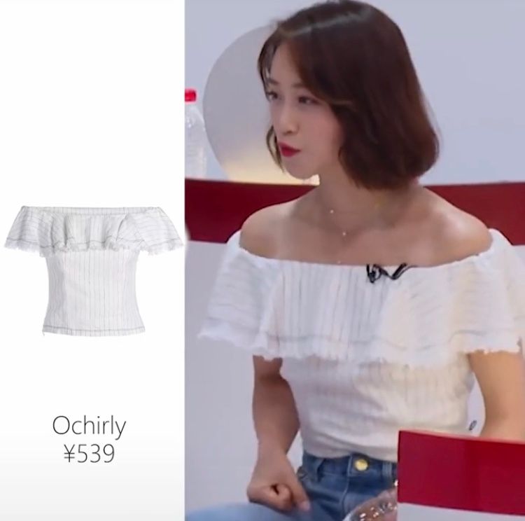 #姐姐#姐姐私服大赏:蓝盈莹低调,万茜隐形富婆,最豪横的不止黄圣依