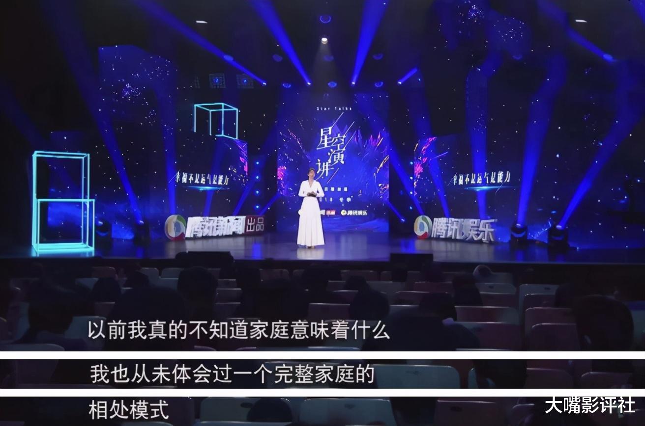 黄奕|黄奕：我打针了脸僵了，然后呢？