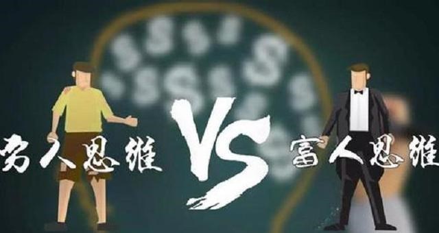 电子商务|穷人翻身的机会来了？马云看好的3个行业，明年或成“新风口”