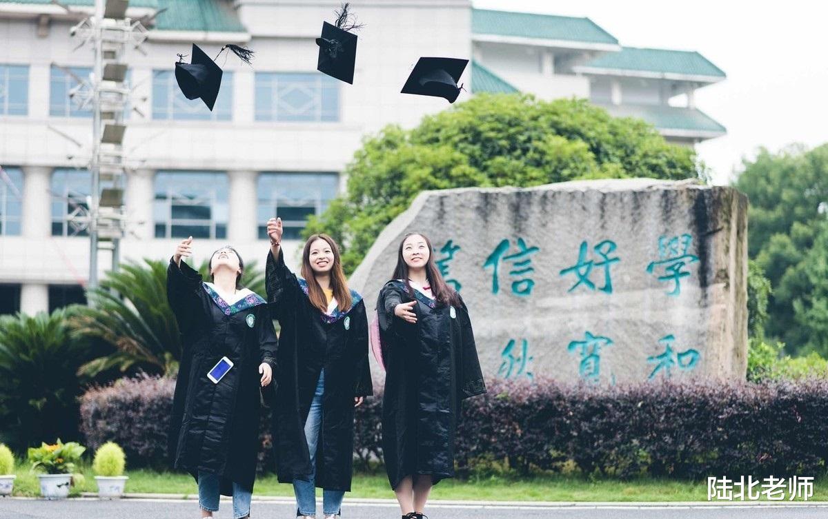 『211工程』一图看懂全国985、211大学分布,实力和录取分并不对等,报考要考虑